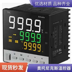 Autonics奥托尼克斯温控器温控仪TC4M-14R-24R-N4N