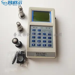 供应高精度LC-830手持式现场动平衡仪一体化便携式