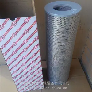 HX-160*30 HX-160*40压力管路过滤器滤芯
