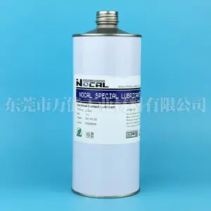 NOCAL C637�����Ϳ��ش���纸��������Һ�嵼����