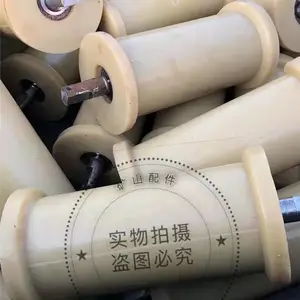 加工定制尼龙地滚 高强度耐磨耐腐蚀托绳滚