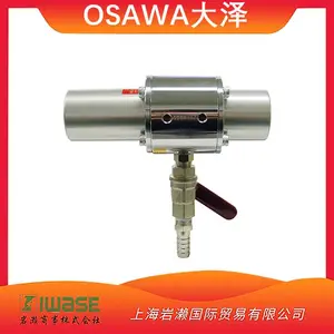 OSAWA����J-38����ǹ�������ʹ������ö��ع��ܡ�������Ӧ��