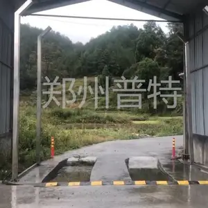食品厂 给车消毒 立杆式雾化消毒通道