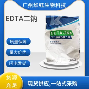 EDTA���� ������ 1kg�� CAS�ţ�139-33-3