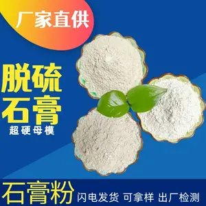 ��ǿʯ��� ��ģ����޹ʯ��� diy�����ֹ�����������������ģ�߲���