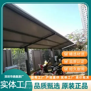 ͣ����Ч��ͼ�綯��ͣ����7����С��ͣ���ﶨ��