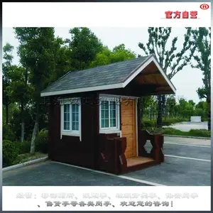 �¹������� ľ�ʸ�ͤ ͣ�����շ�ͤ �����ͤ 3.5*2.0*2.9m