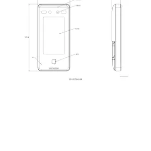 ���� DS-K1T641M DS-K1T641MFϵ������ʶ���Ž�����һ���