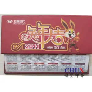 便签本印刷,便利贴皮革笔记本外贸N次贴定制