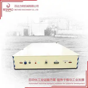 �޹�ƽ�峵 ������������ϵ綯���˳� �綯ƽ������_�ٴ���ŷ