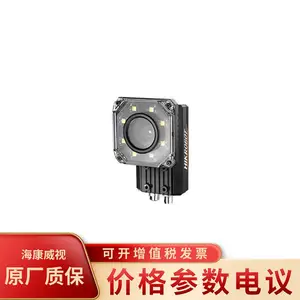 海康威视MV-ID5060M-16S-WBN 600万像素智能解码器