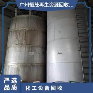 ���ݺ��������³��豸����/��Ƭ������