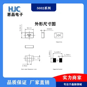 �����ֻ���Ӧ5032 27.120Mȫ�����ź�ɫ�մ���߾�����Ƭ��Դ����