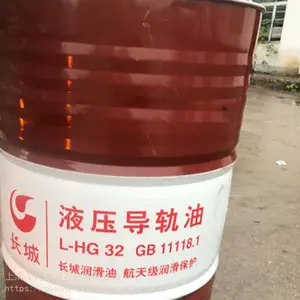 ����Һѹ������hg32# ����L-HG32��е���ͻ�����������