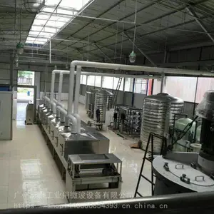 ���������Ѻ���豸�����������Ѹ����豸������������΢�������豸/����������΢������豸/�Ѱ׷�΢����