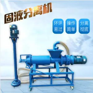 ����ʪ����� ��Һ����� ��ֳ�豸 �������� ���������豸