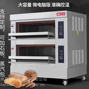 �ൺ����XYF-2HP-NM�������̵翾��ר���� ����ֱ��