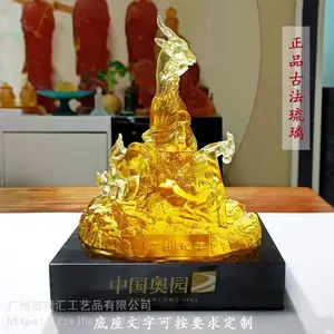 �������ڼ� �����������Ʒ���� ������ɫ��Ʒ������ͬ���쵼