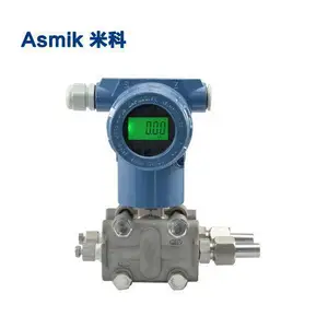米科MIK3351压力变送器_差压变送器_远传压力变送器_智能压差变送器