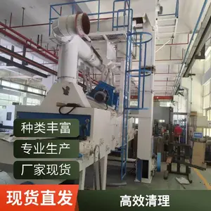 美智信 多功能钢板预处理线 通过式抛丸机 钢结构防腐抛丸喷砂除锈机