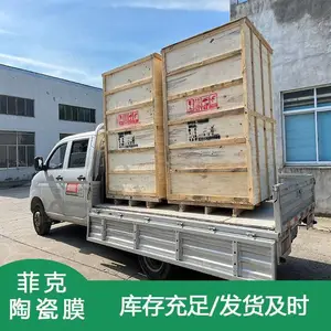 �����մ�΢����Ĥ ��ˮ��������� ˮ������Ʒ