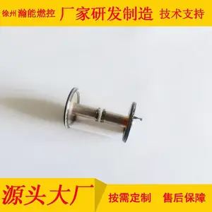 供应稳定打火高能点火器R-12M放电管
