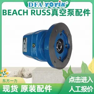 ��ձõ����ͷ����P-2340�糧С�������������һ���ֻ�