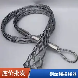 �������׵�����Ƥ�װ���ʽǣ������˫��������30-40mm��������