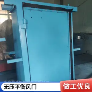 ����˫����ѹ���� �Կ�ʽ ƽ��� �Ű�ȫ����ǿ ϵͳ���װ�װ