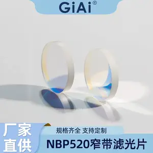 ���������ǣ�ӫ��PCR��PCT������˹�Ƭ��NBP��խ��