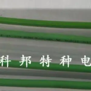 Li2YCY-PiMF 4*2*1.0,Li2YCY-PiMF 4*2*1.0厂家,上海科邦特缆