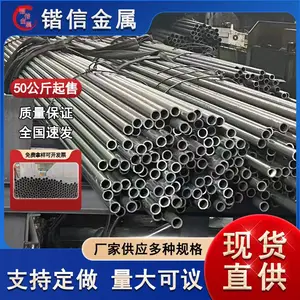 ������6063-T5��ҵ���Ͻ𷽹��Ͳ�6061-T6����ͨ���ܶ��������ǹ�