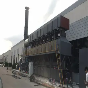 嘉兴不锈钢湿式除尘器 制造业废气处理设备工艺指导