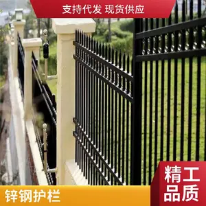 С������Χ�����ջ��� ������������դ�� �������� �ɰ��趨��