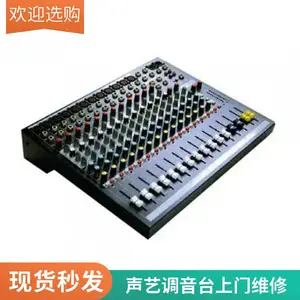soundcraft���յ���̨��������Ч������������������ȫ�����ŵ��Է���