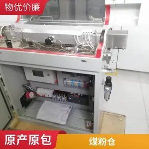 һ����̼CO�������߼��ϵͳ���ø��°��ȳ�ȡ����