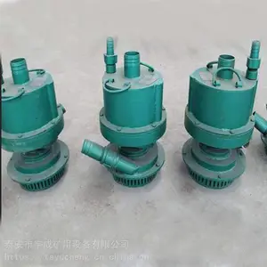 ���÷綯Ǳˮ��˵���� FWQB70-30���������۷��