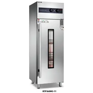 美厨商用消毒柜MC-11 单门光波热风消毒柜 可视窗餐具高温光波消毒