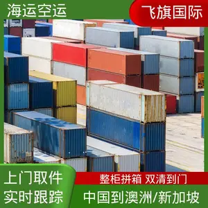 �¼��º��˼ҵ� �й����¼��º��� ����˫�������𽺿����ʹ�