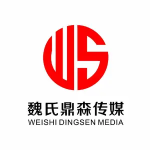 ��˾logo