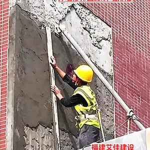 ��ǽ�չĴ�ש��� ��ǽ�޲���ש ��ǽά�޸��칫˾ ��ǽ��ˢ����