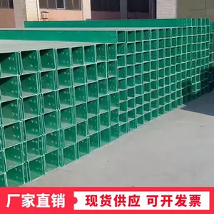 ��ǿ �����в����ֵ����ż� 300*100������ʽ���̸��������߲� �ֻ���Ӧ