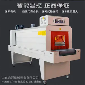 BSE4535��PEĤ��װ�� ��������Ĥƿװ����ˮ������Ĥ��