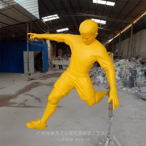 ����ֱ�� ����FRP�����ʯ�����������ܶ��� �㳡��ҵ���ĵر�