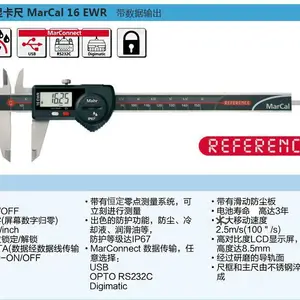 Mahr�������������������Կ���MarCal 16 EWRi �α꿨��4103400