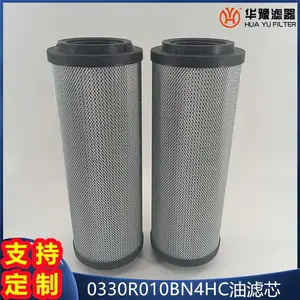 ��ԥ���� 0330R010BN4HC ����ص¿�������ϵͳר����о ��Һ����
