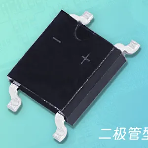 P6KE56CA 深圳市嘉兴南电科技供应