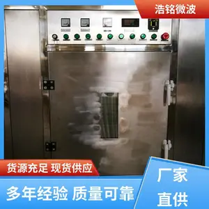 ���� ����ֱ�� �ڷ�Һ΢��ɱ���� ������� Ʒ������