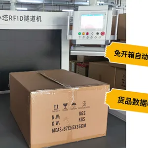 江苏自动化rfid标签系统 广东小塔物联网科技供应