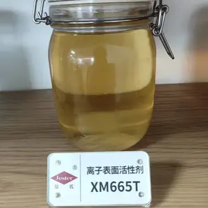以XM665T为表面活性剂配置的清洗剂对清洗重油与黑炭垢***